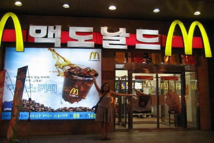 McDonald’s, Burger King, KFC เผชิญกับแนวโน้มการขายหน่วยเกาหลีที่เยือกเย็น